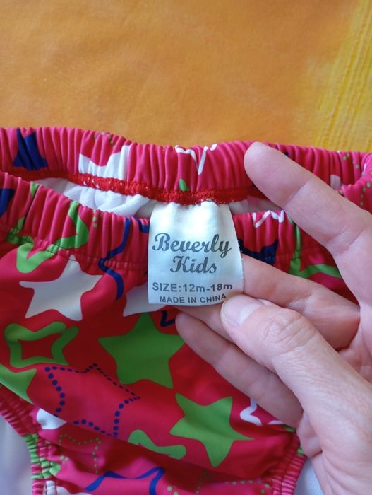 Бебешки бански - различни