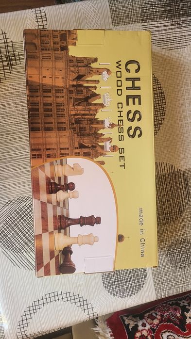 Шахматы деревянные