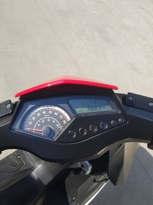 Scuter RDB Roket de 50cmc