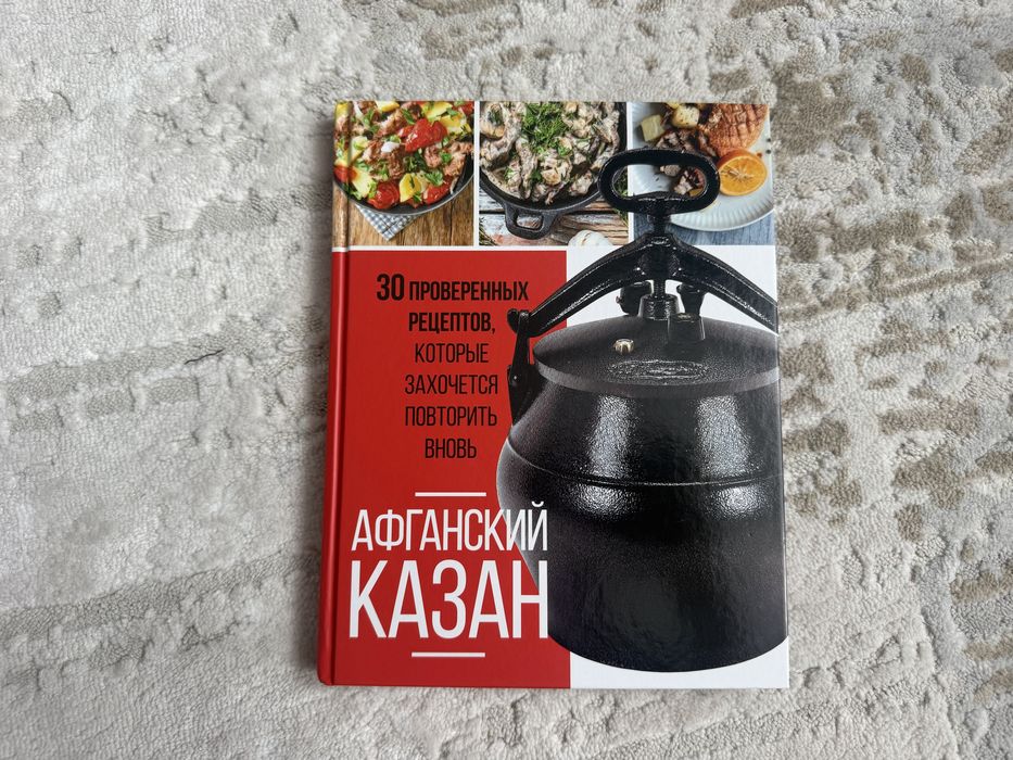 Книги в идеальном состоянии