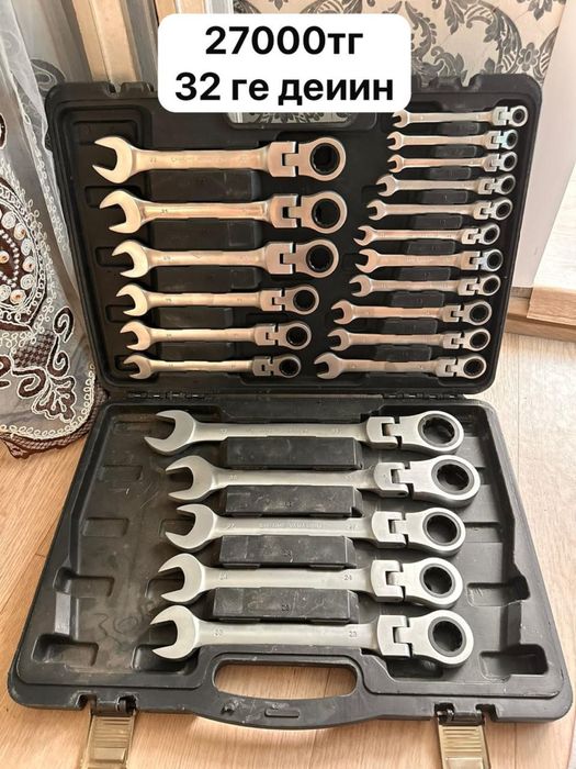 Набор инструменты остатки товары по себе стоймости