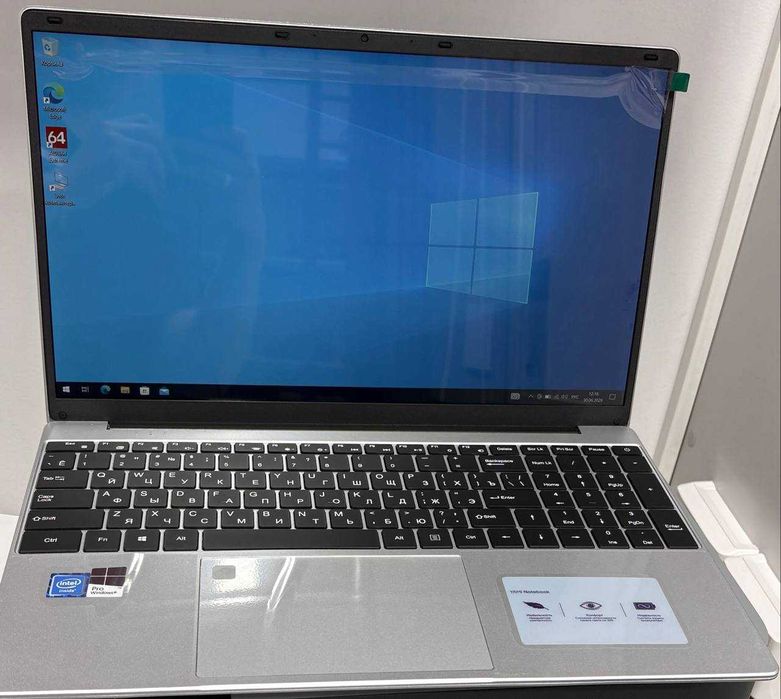 Ноутбук Yami Intel Pentium N-серия (Кызылорда) лот 110/2692