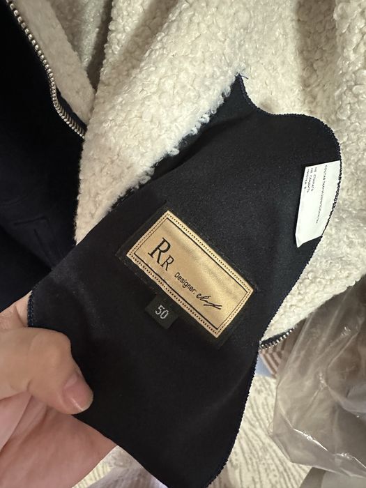 Дубленка синий весений-зимний