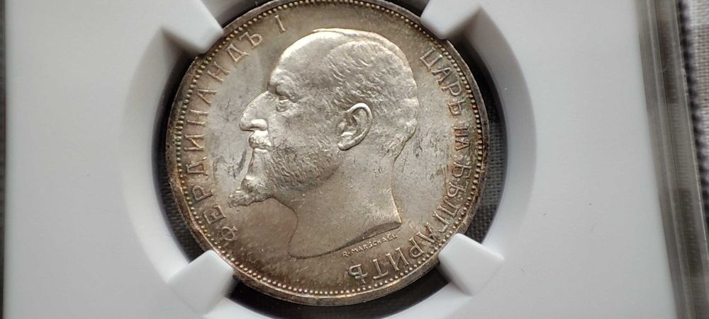 2 лева 1913 NGS MS63+