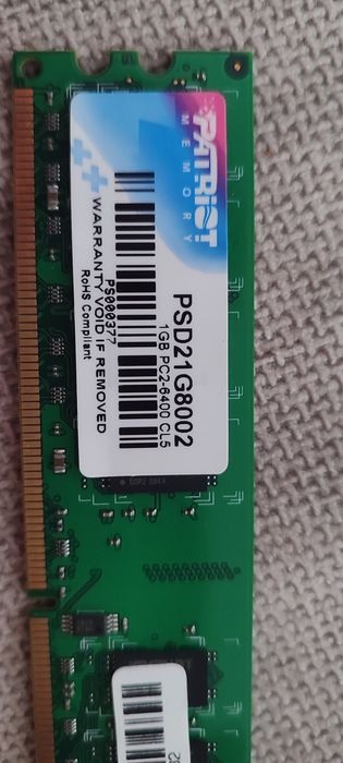 DDR2 память объемом 1gb