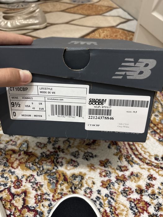 Продам оригинал Нью беленс