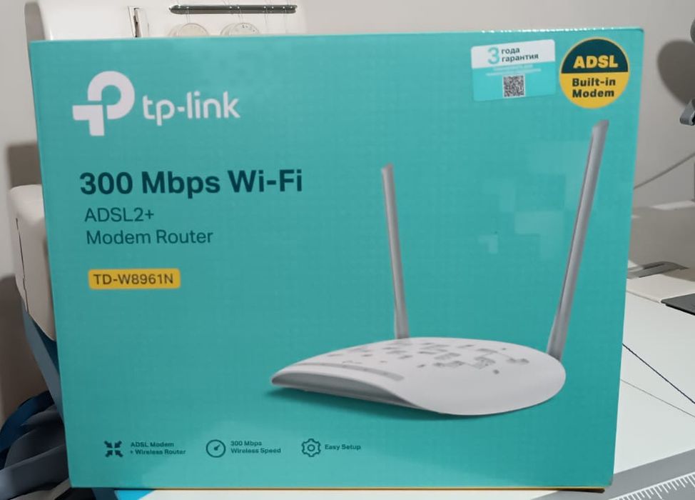 Продам роутер/модем