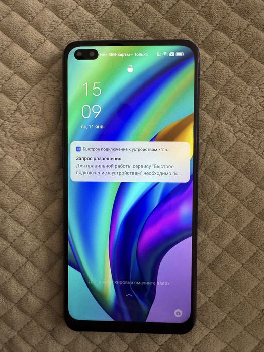 Продам телефон Оппо