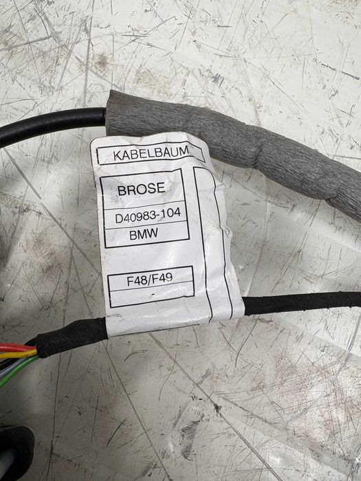 Брава със софт клоус заден капак БМВ Х1 Ф48