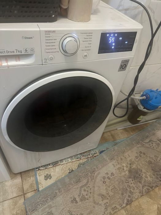 Кір жуғыш машина.