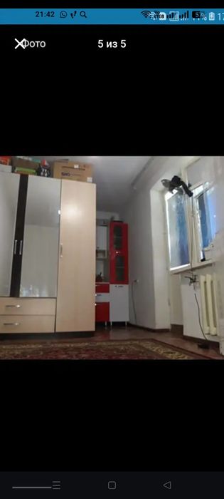 Продам обшяга на школьник