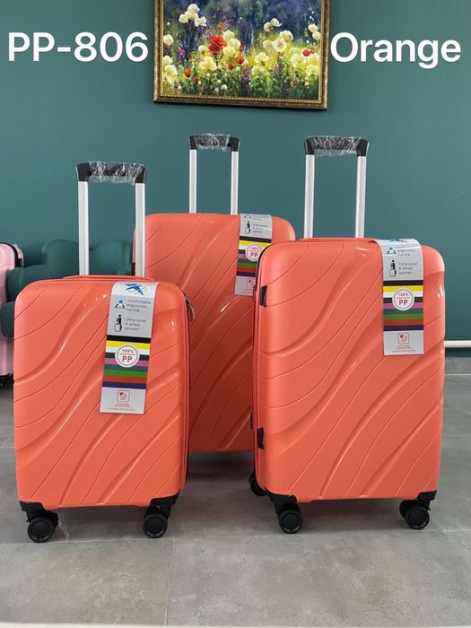 Чемодан гелевый