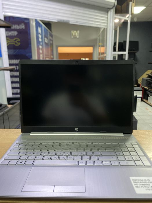 Ноутбук HP i3-10gen/RAM8/SSD256/HDD500/HD Graphics
