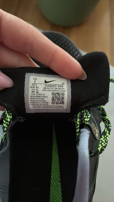 Маратонки найк за момче/мъж