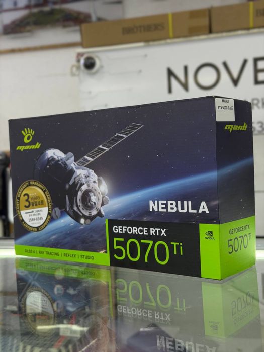 GeForce RTX 5070 Ti (Manli Nebula)