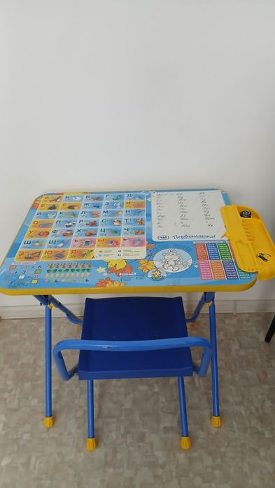 Товар для школьников