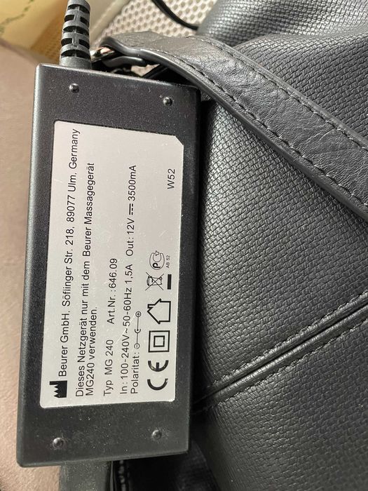 Масажираща седалка BEURER Произведена в Германия.