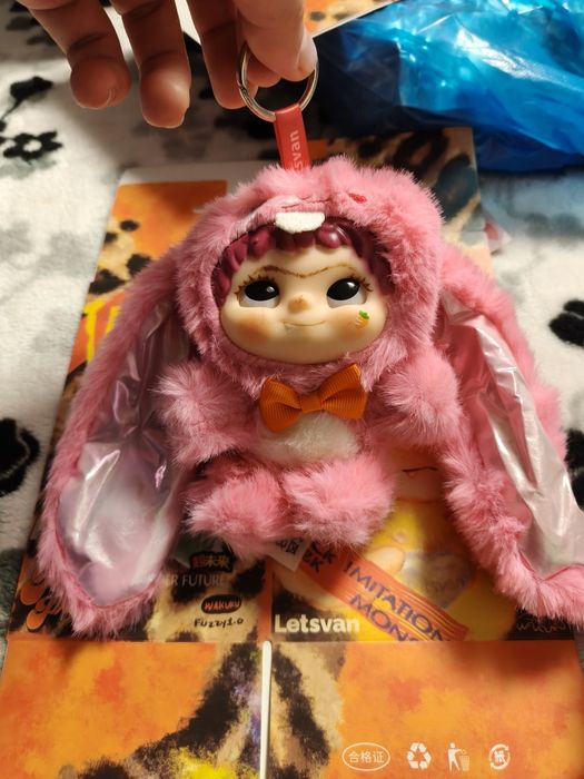 Labubu /stitch care cântă