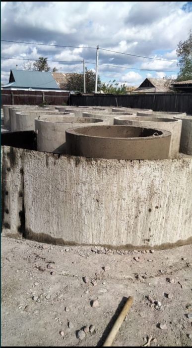 Кольца крышка дно