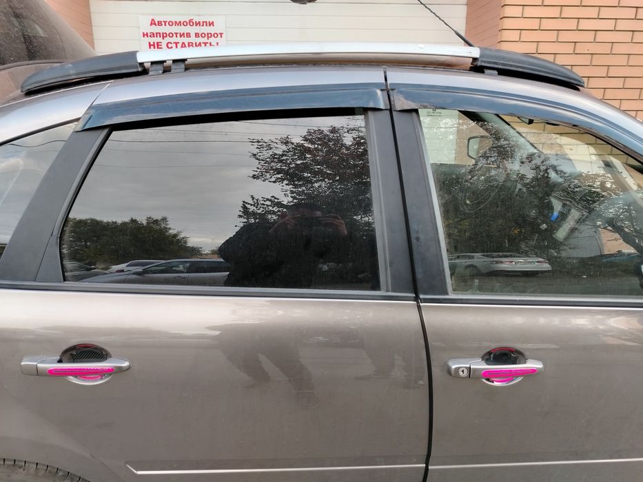 Продам рейлинги от Гранты