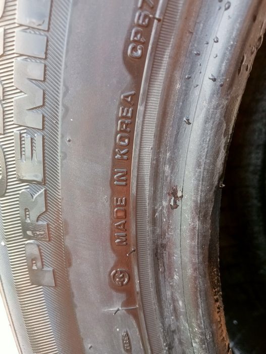 Тез арада балон сатылады