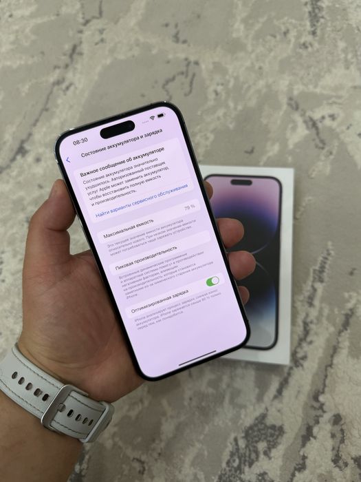 iPhone 14 Pro Max 256GB EAC в идеальном