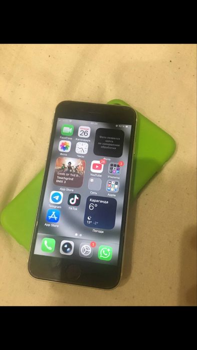 Айфон се2 срочно