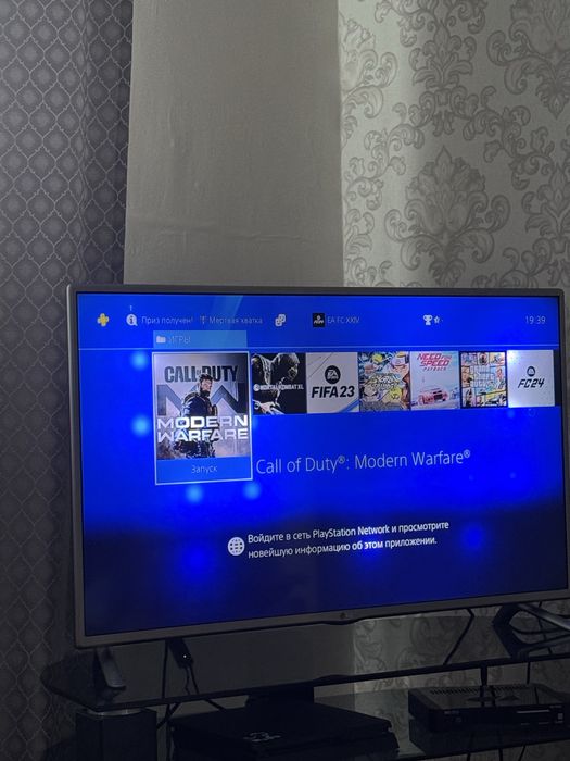 PlayStation4+комплект игр