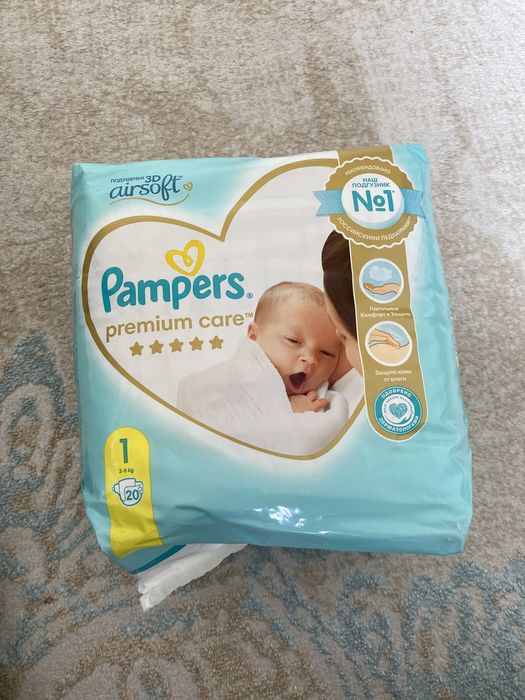 Хаггис 0 подгузники