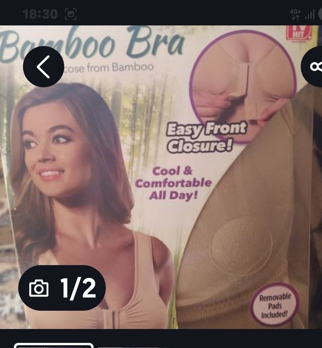 Продам бамбуковый бюстгальтер,новый