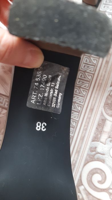 Босоножки Alba Moda 38 размер