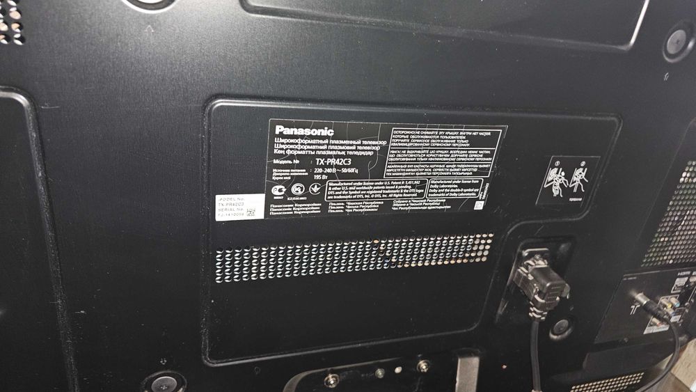 Продам телевизор Panasonic TX-PR42C3 в отличном рабочем состоянии
