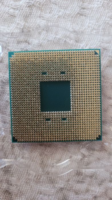 Ryzen 5 1600 + Cooler