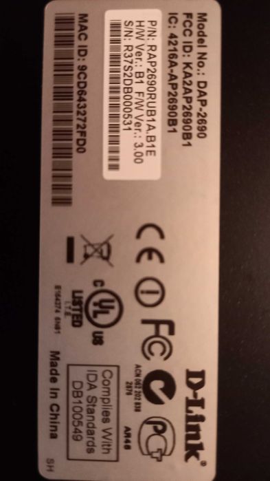 Продам беспроводную точку доступа  D-Link DAP-2690