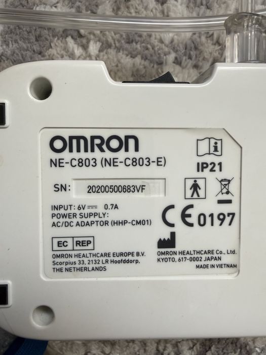Продам небулайзер OMRON