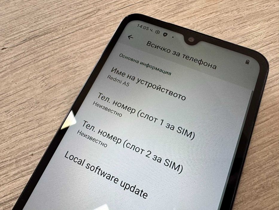 Xiaomi Redmi A5 64GB 3GB RAM Dual