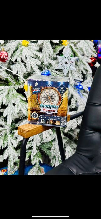 Салюты Феирверки