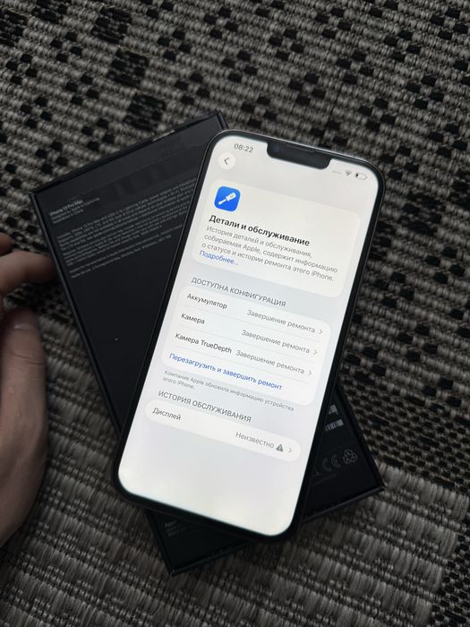 Iphone 13 Pro Max 256gb Айфон 13 Про Макс 256гб