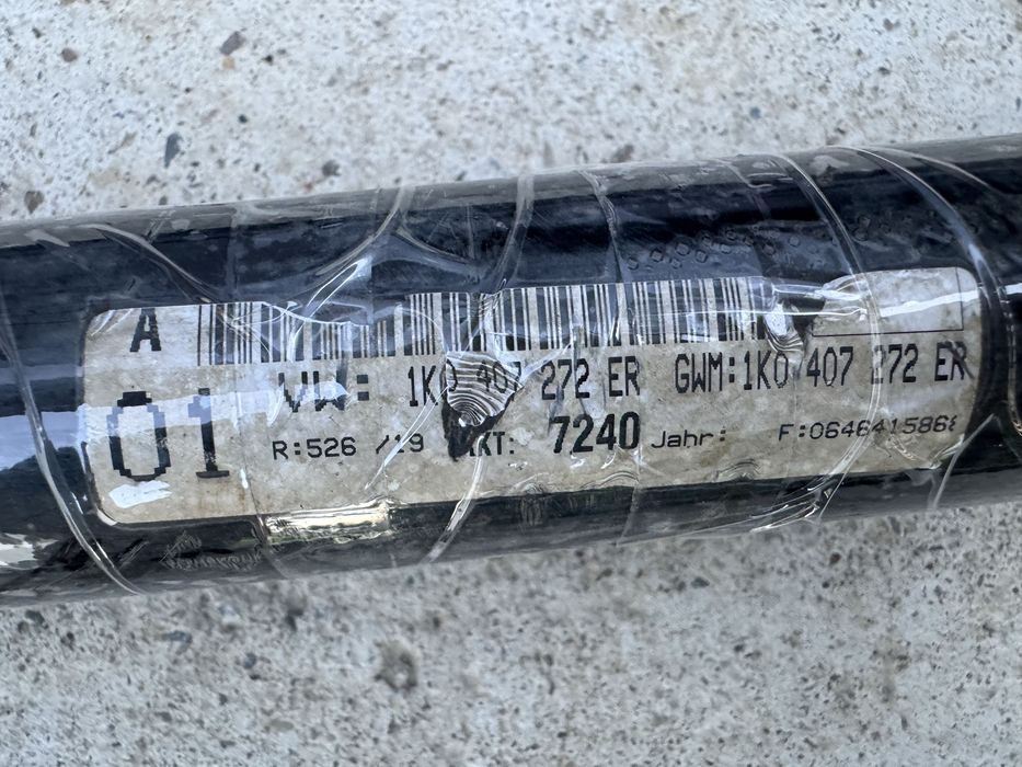 Planetara dreapta fata pt cutie automata dsg pt passat b6 b7 cc etc