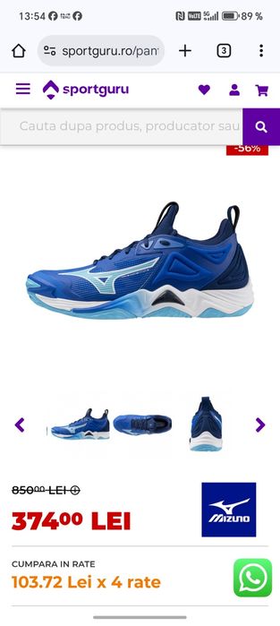 Încălțăminte sport Mizuno.