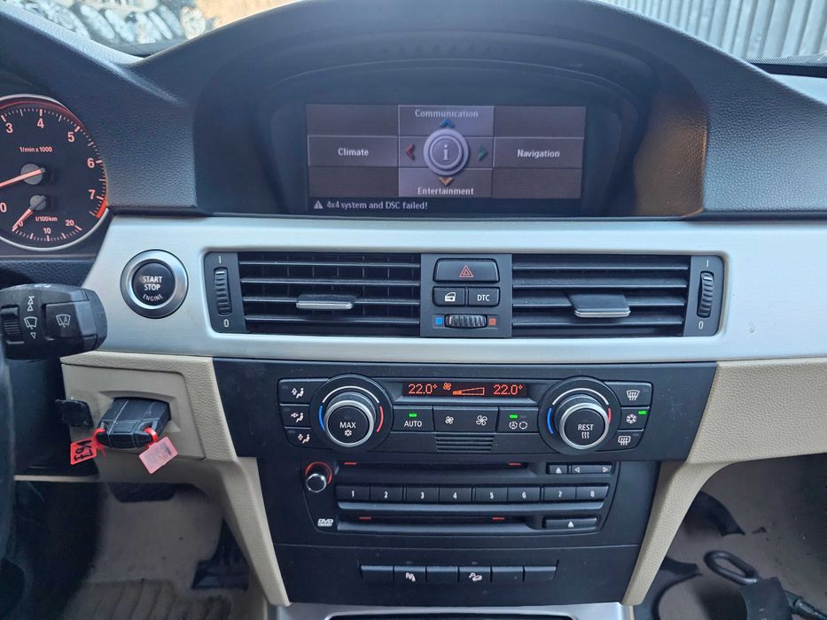 На части БМВ е91 325и 4х4 218 коня Спорт / BMW E91 325xi 218hp