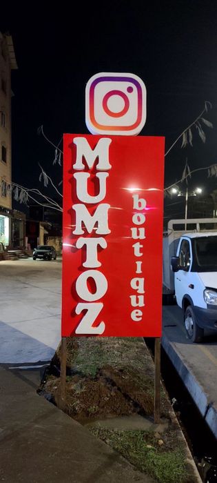 Рекламные услуги | Обьемный Буква | Reklama xizmatlari | Banner |