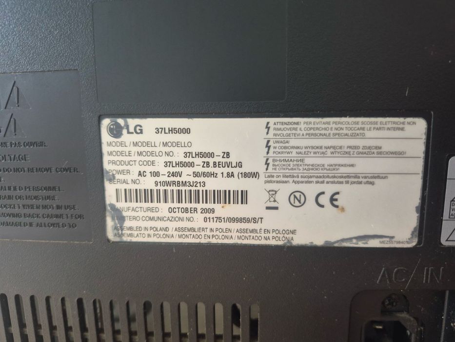 Телевизор LG 37”за части
