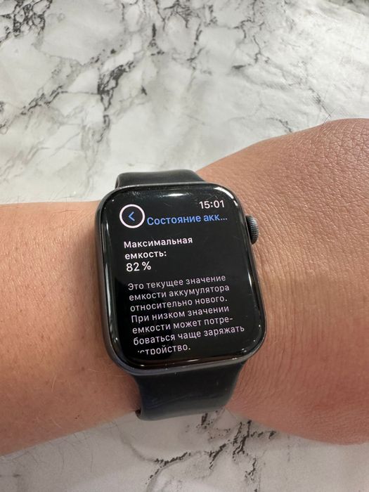 Apple watch 5 series 44mm