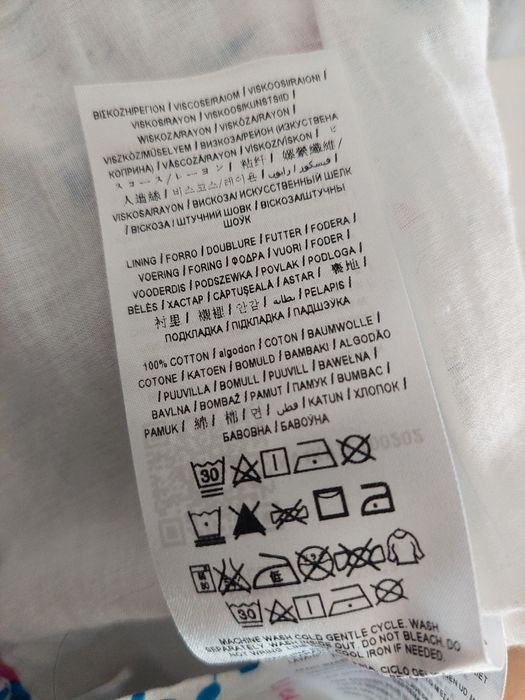 GUESS оригинален нов панталон 12 г. или дамски XS Гес