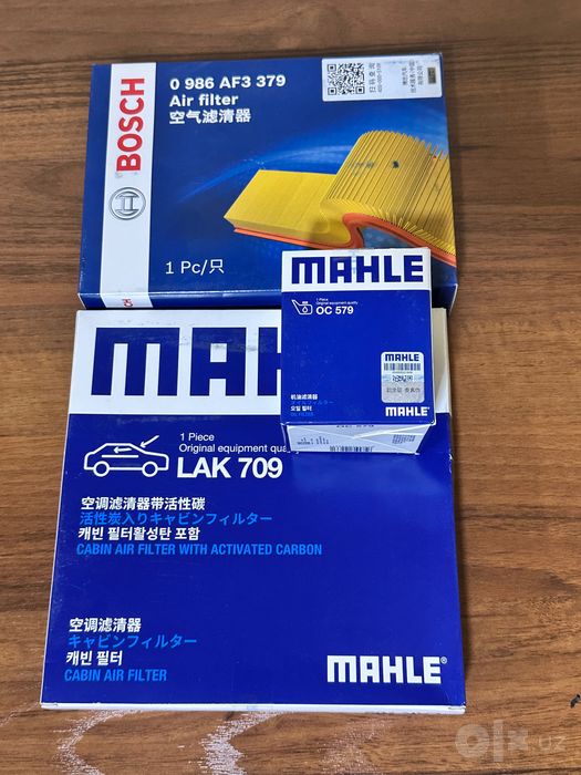 Honda Crider Envix комплект фильтров MAHLE BOSCH