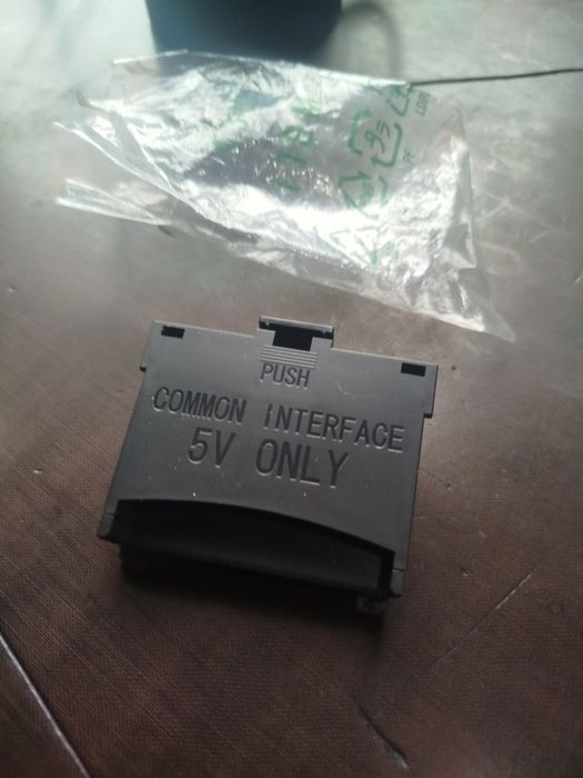 Продам адаптивное устройство