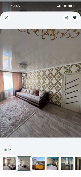 посуточно квартира