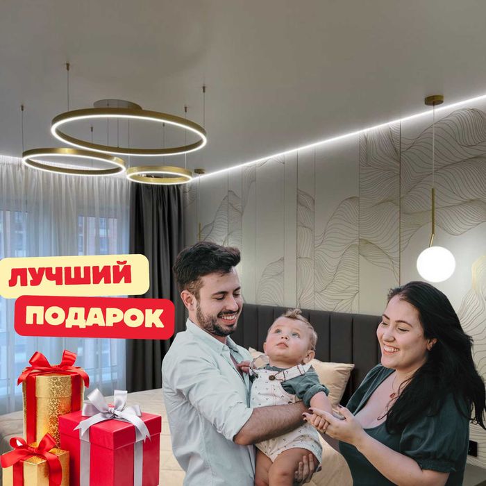 Натяжные потолки в Ташкенте. Установка под ключ. Гарантия 15 лет