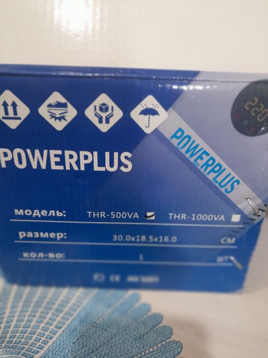 Стабилизатор напряжения